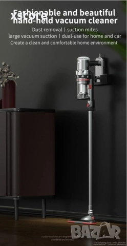 Вертикална прахосмукачка за дома и автомобила, снимка 8 - Прахосмукачки - 52796100