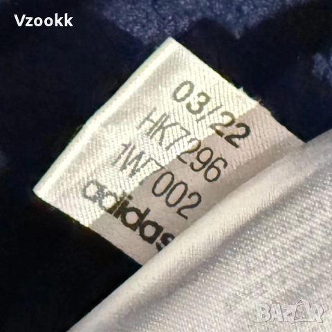 Мъжко горнище Adidas Trefoil FZ | M размер, снимка 7 - Спортни дрехи, екипи - 52737232