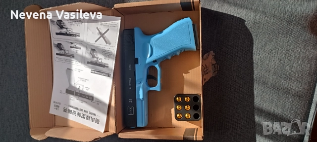 Син пистолет играчка, снимка 1 - Други - 52938607