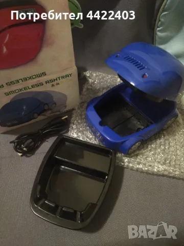 Пепелник с USB вентилатор , снимка 2 - Друга електроника - 50246342