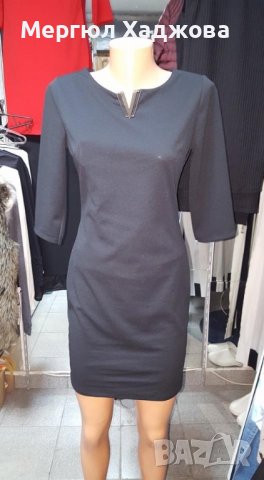 Дамска.   Елегантна.   Рокля. , снимка 1