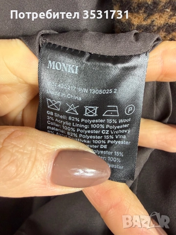 Monki вълнено дълго палто размер S, снимка 3 - Палта, манта - 53220336