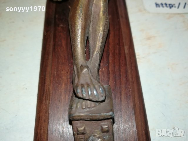 ДЪРВЕН КРИСТ С ХРИСТОС МЕД МЕСИНГ ОТ ФРАНЦИЯ 0312231445, снимка 11 - Антикварни и старинни предмети - 43253246