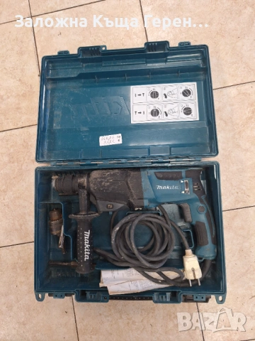 Перфпратор Makita HR2610, снимка 2 - Други инструменти - 53267985