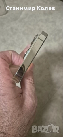 Продавам IPhone 14 Pro gold, снимка 5 - Apple iPhone - 52324228