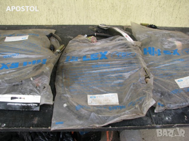 Жило за ръчна спирачка кия мазда тойта, снимка 5 - Части - 28307649