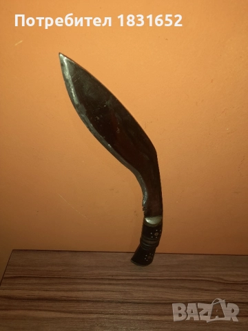 Стар нож - Кукри, снимка 8 - Други ценни предмети - 51930107