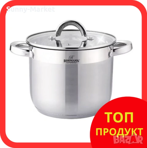 Тенджера Bohmann BH 1622, 22x18см.\7л., неръждаема стомана
