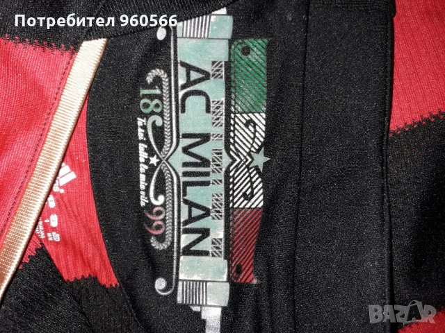 Мъжки блузки, снимка 6 - Блузи - 34571577