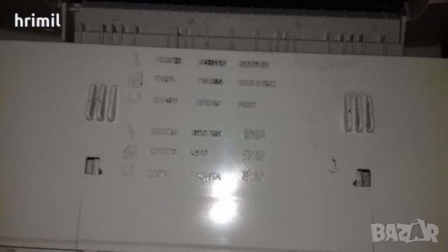 Лазерен принтер HP LaserJet 6L, снимка 8 - Принтери, копири, скенери - 43673232