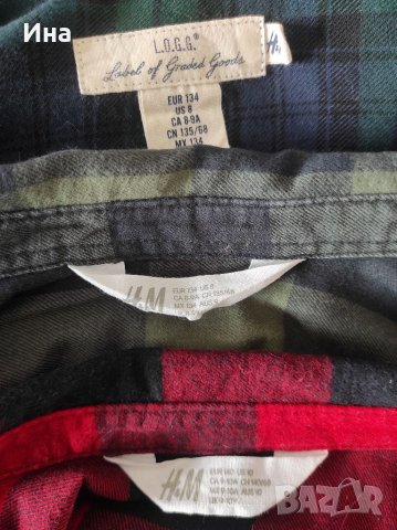 Ризи бархет HM р-р 134 см., снимка 5 - Детски ризи - 37893840