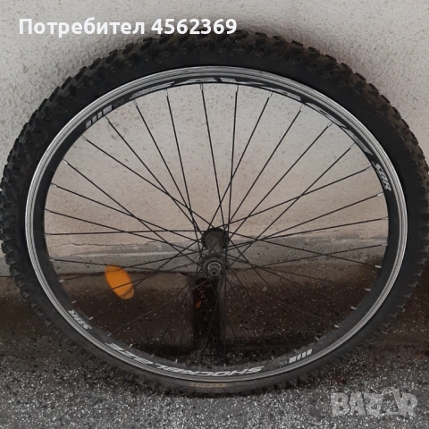 Предна капла 26 цола за велосипед, снимка 5 - Части за велосипеди - 53052962