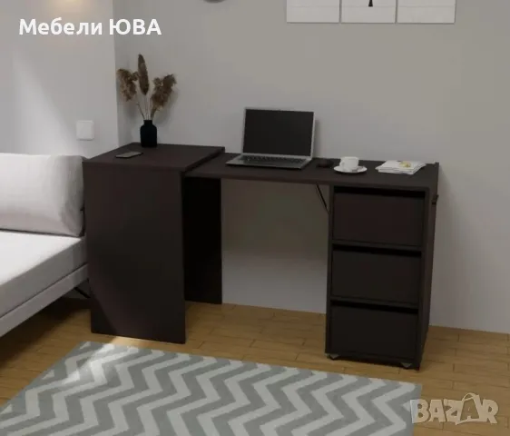 Разтегателно бюро РОЛ