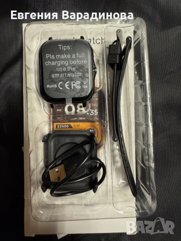 Смарт часовник, снимка 2 - Смарт гривни - 53465971