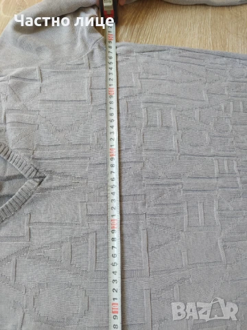 Мъжка блуза , снимка 3 - Блузи - 51157969