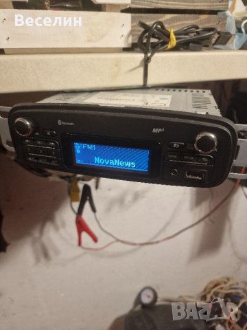 оригинално радио RENAULT CLIO Bluetooth, MP3, USB