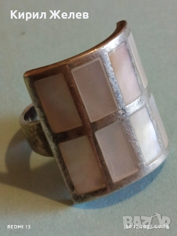 Разкошен сребърен пръстен с Кралски седеф майсторска изработка 36459, снимка 5 - Пръстени - 52933647