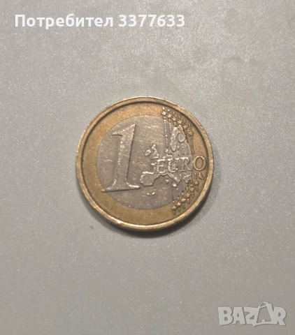 1 Евро 2002 Ветрувиански човек , снимка 2 - Нумизматика и бонистика - 53497119
