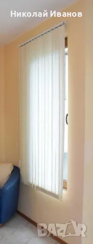 Вертикални щори GERSHMAN, снимка 6 - Щори - 48092827