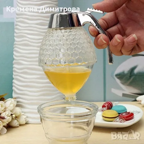 Бутилка-дозатор за мед, снимка 3 - Други стоки за дома - 50215831
