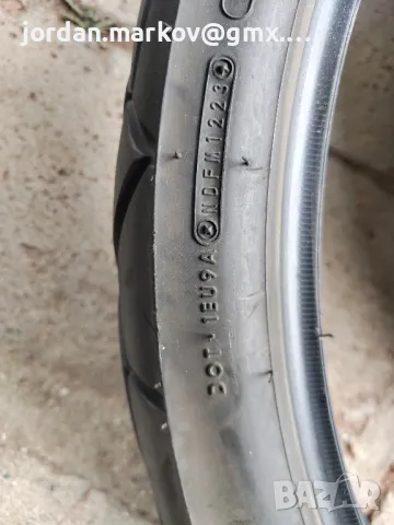 Гуми за мотор/мотоциклет Dunlop/Дънлоп Trailmax Mixtour, снимка 3 - Гуми и джанти - 49275817