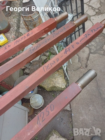 Тръби за кардани.Прещр.(инерц.муфи за кардани).Карета .Вилки и шарнири. Кардани.Оси за дискова брана, снимка 10 - Части - 34324072