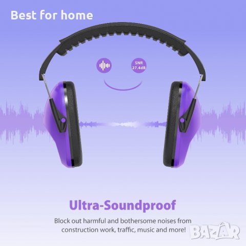 Висококачествени антифони детски Dr.meter EM100/ ЕМ5005, снимка 7 - Други - 43925012