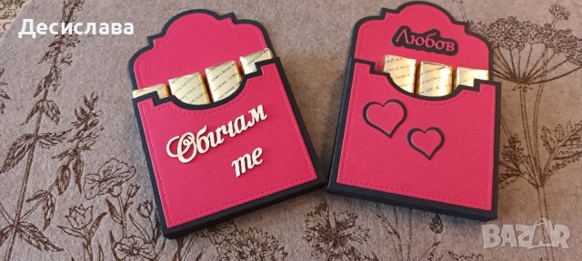 Двоен книгоразделител със сърце, снимка 6 - Други - 43849609