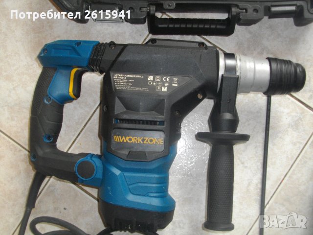 1500 Вата-4 Позиционен-Немски Къртач-Перфоратор-Workzone WB 1500-3, снимка 6 - Перфоратори - 33015604