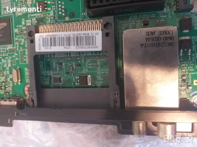 Main Board BN41-01955A BN94-06273N, снимка 4 - Части и Платки - 27035658