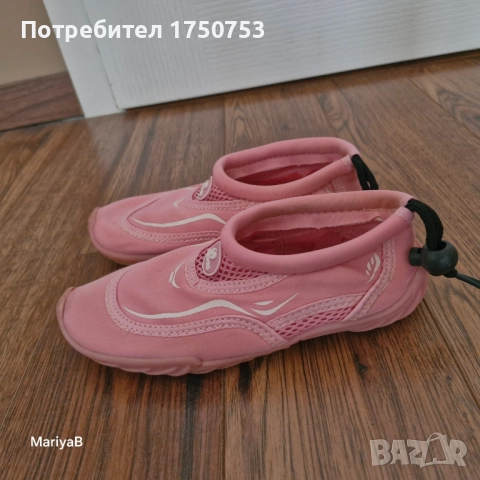 Аква обувки за пясък и вода, снимка 5 - Детски обувки - 51695245