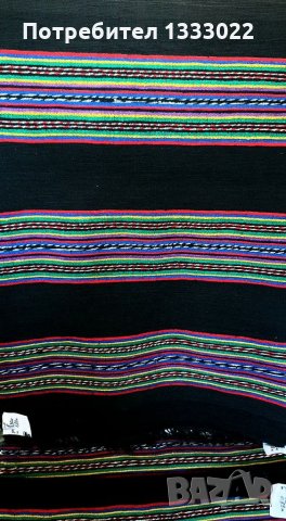 Битови пътеки, снимка 7 - Пътеки - 21834639