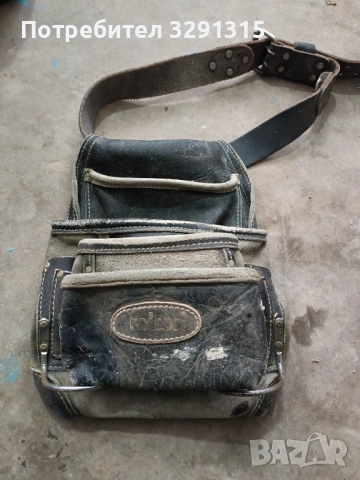 Rolson кожени строителни джобове, снимка 2 - Куфари с инструменти - 53316291