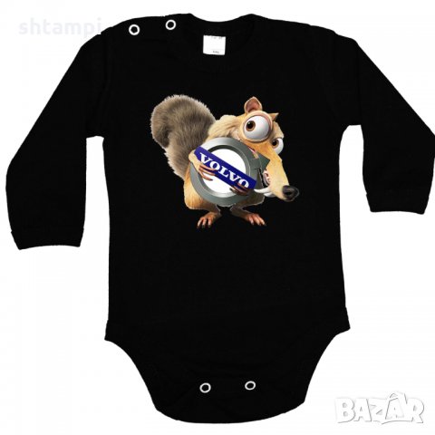 Бебешко боди Volvo SCRAT