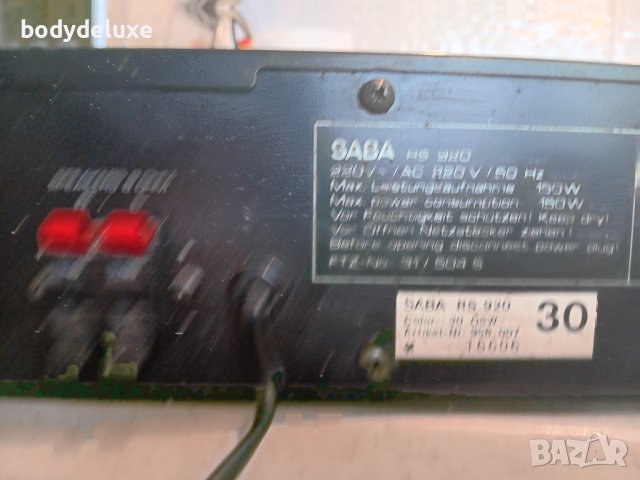 Saba RS920 ресийвър 100 вата, снимка 6 - Ресийвъри, усилватели, смесителни пултове - 31865738
