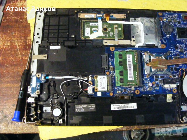 Лаптоп за части Toshiba Satellite C50, снимка 4 - Части за лаптопи - 24380147