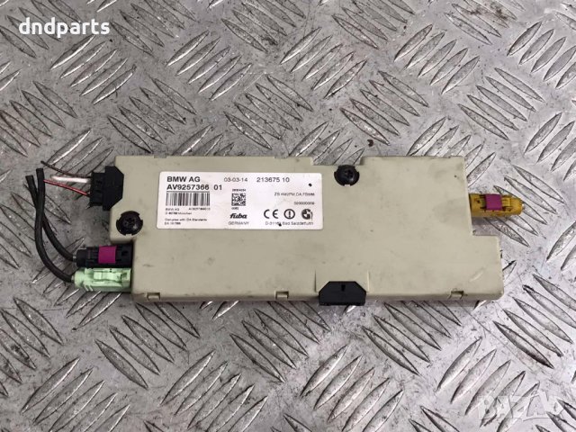 Модул антена BMW,F10,530D,2014г.