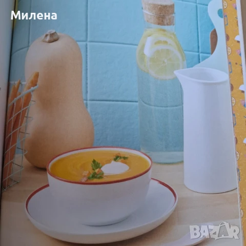Книга - "Малки рецепти от големи готвачи", снимка 8 - Художествена литература - 51004428