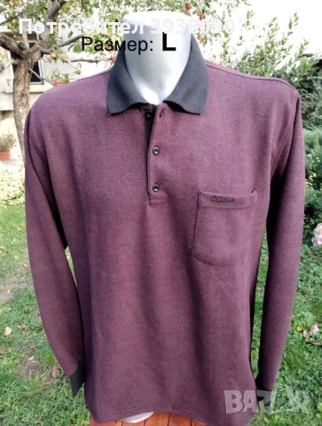 Мъжки спортни ризи -(къс/дълъг ръкав) M и L, снимка 13 - Ризи - 50979433