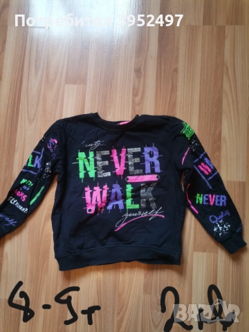 Дрехи, снимка 5 - Детски комплекти - 51434571