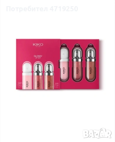 Подаръчен комплект KIKO червила 