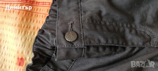 RVRC, снимка 2 - Панталони - 42934934