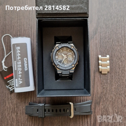Casio Gshock GST-W300, снимка 4 - Мъжки - 52671659