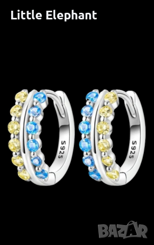 Дизайнерски модел сребърни обеци халки с цирконий,yellow and blue/нови