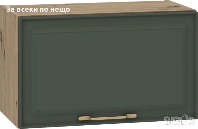 Кухненски шкаф PARMA ВМ60/36 дъб артисан/тъм.зелено Код P1601