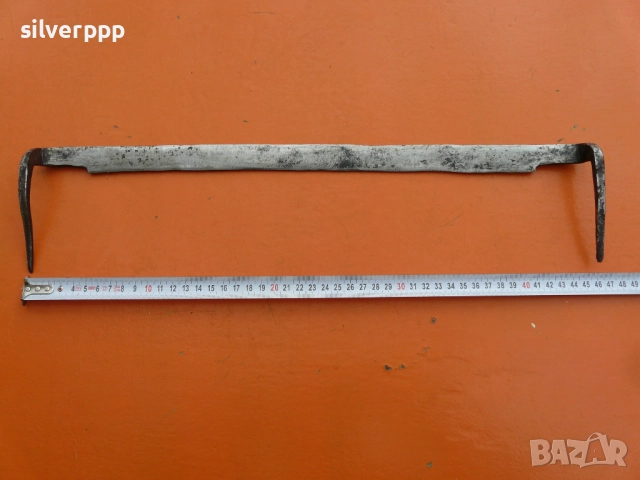  Стар кован рукан - 559 