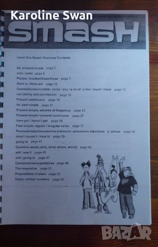 Учебници Smash 5 клас, снимка 5 - Чуждоезиково обучение, речници - 38576358