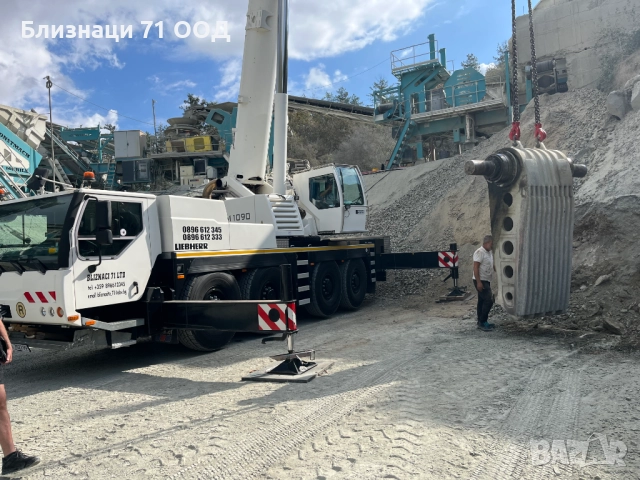  Автокранове Бургас 35т  50т 90т, снимка 16 - Услуги с автокран - 24005370