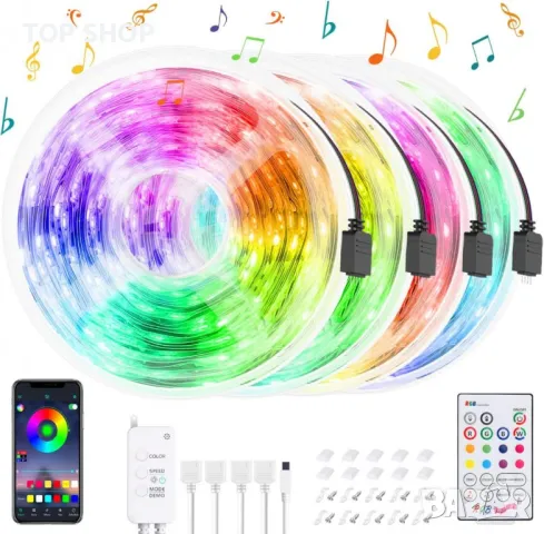 Нова Гъвкава 20м LED лента с дистанционно подсветка на телевизор стая