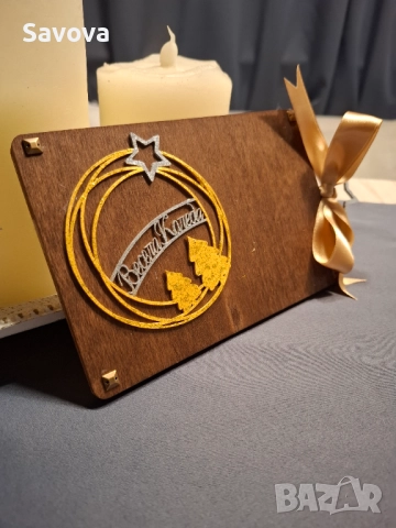 Дървени картички - пликове за пари, снимка 3 - Ръчно изработени сувенири - 52127613
